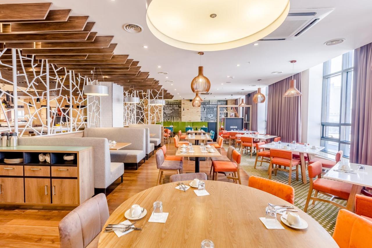 Holiday Inn Ulaanbaatar By Ihg Εξωτερικό φωτογραφία