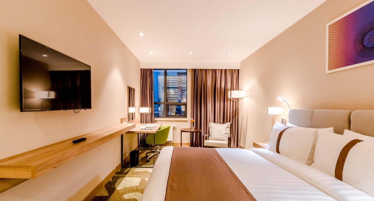 Holiday Inn Ulaanbaatar By Ihg Εξωτερικό φωτογραφία